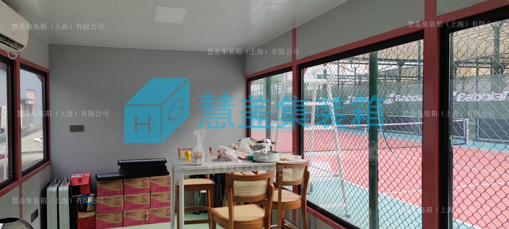 Tennis court container stand