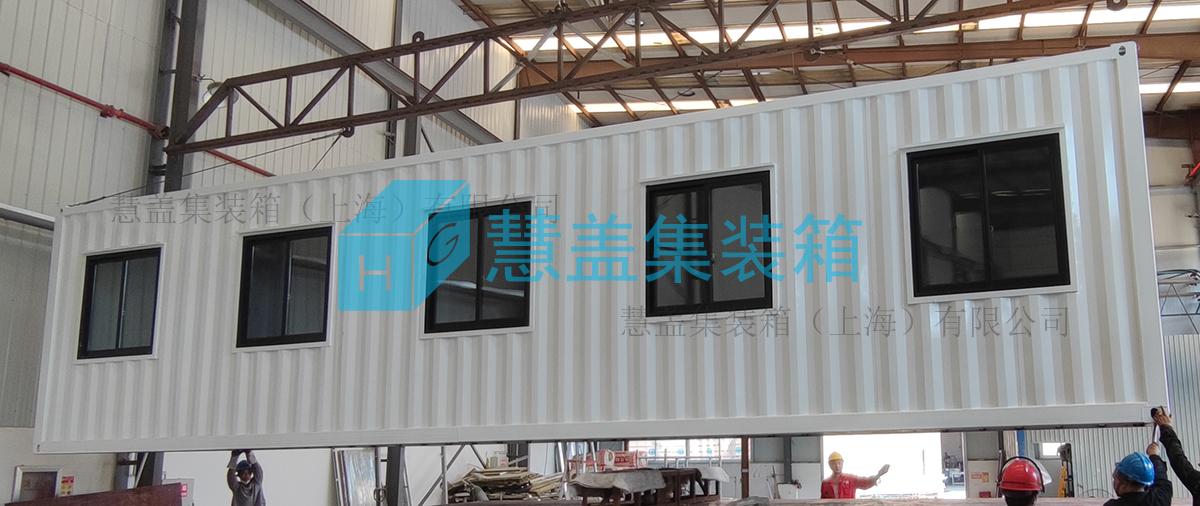 Medical container isolation room