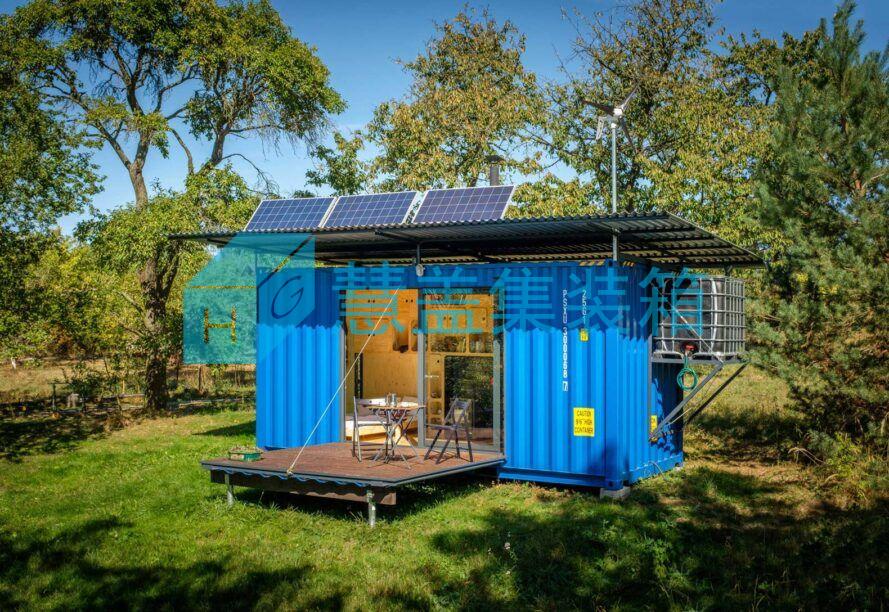 Solar container room