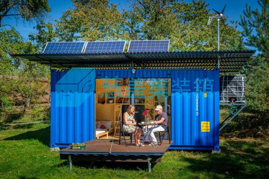 Solar container room