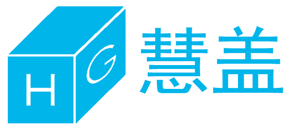 Hui Gai Container (Shanghai) Co., Ltd