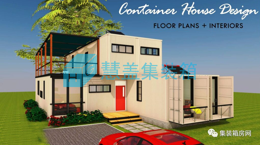 Design drawing of 6 40 foot container houses