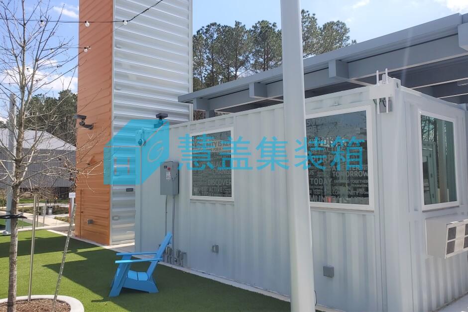 Container gym