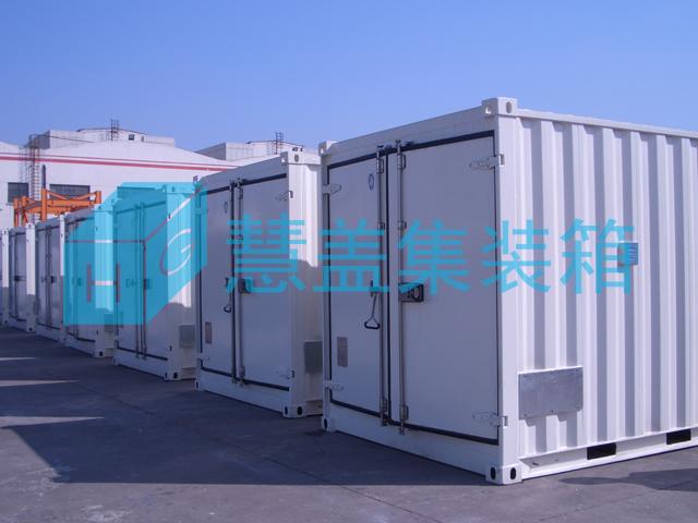Containerised Generators