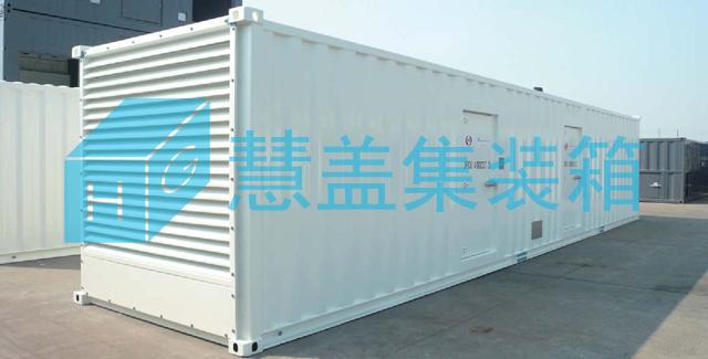 Containerised Generators