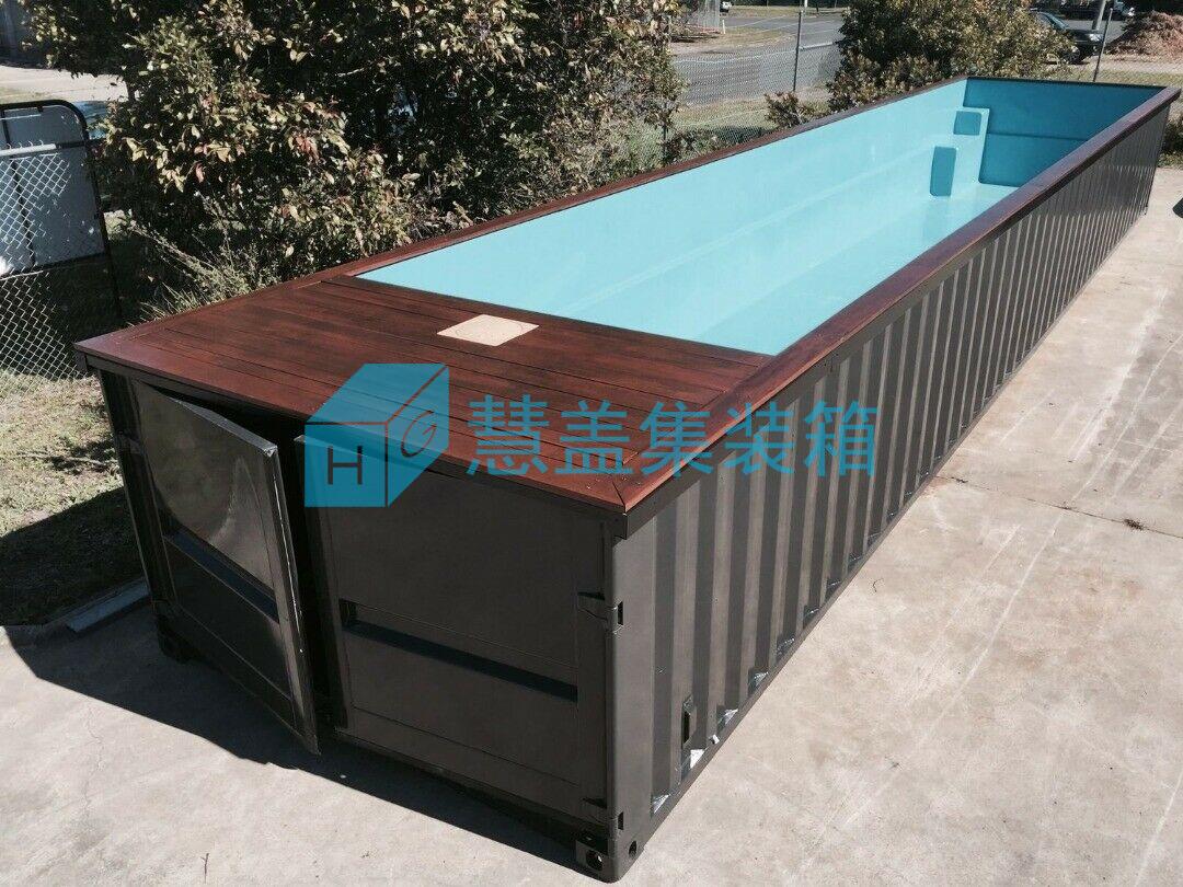 Container swimming pool