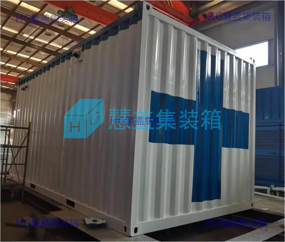 Temporary storage cabinet for medical waste